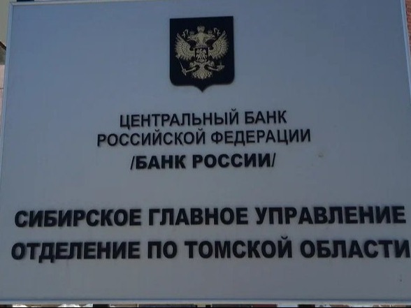 Важная информация!.